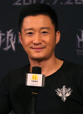 节约