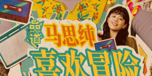 国产第一页在线
