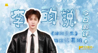 亚欧洲乱码视频