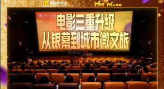 事件的故事-女朋友的诱惑