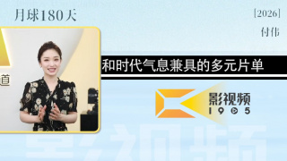 国产黑丝av