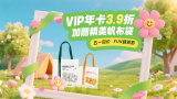 女人和拘做受全程看3着一个